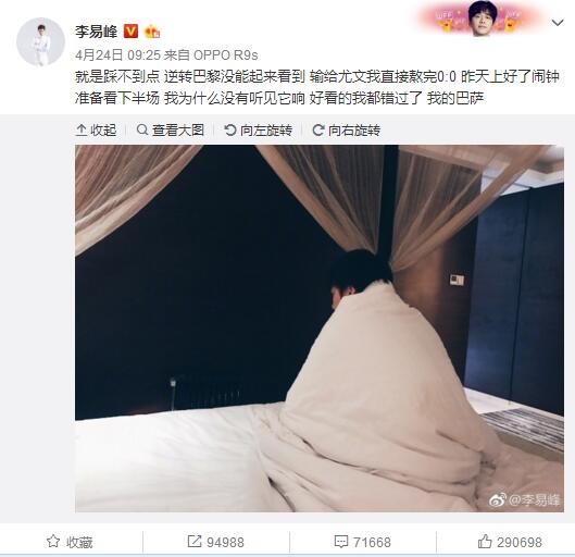 宝宝汤婆婆的儿子，一个庞大而笨重的巨型宝宝，终日被禁锢在自己舒适的窝里，对外面的世界一无所知。